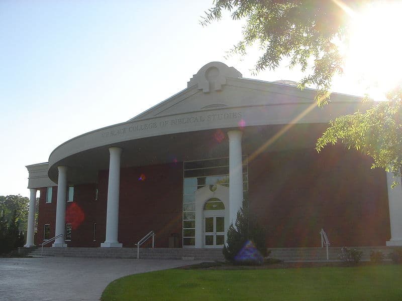 Faulkner University building Faulkner University