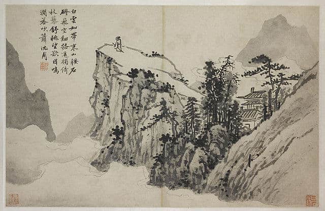 Exvangelical: Not a journey, but a day A Chinese landscape painting is shown.