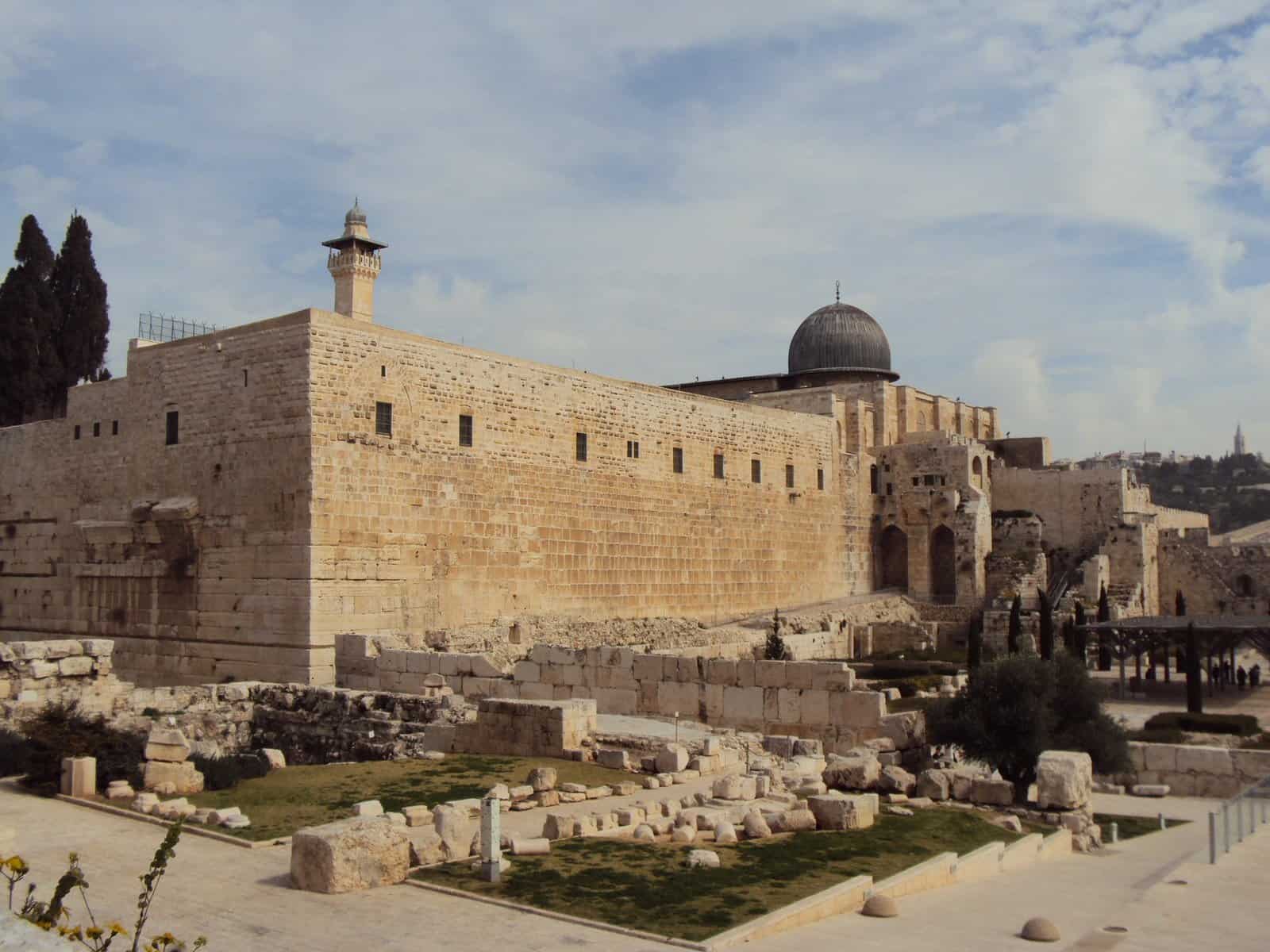 Photo is a street level image of a building in Israel.