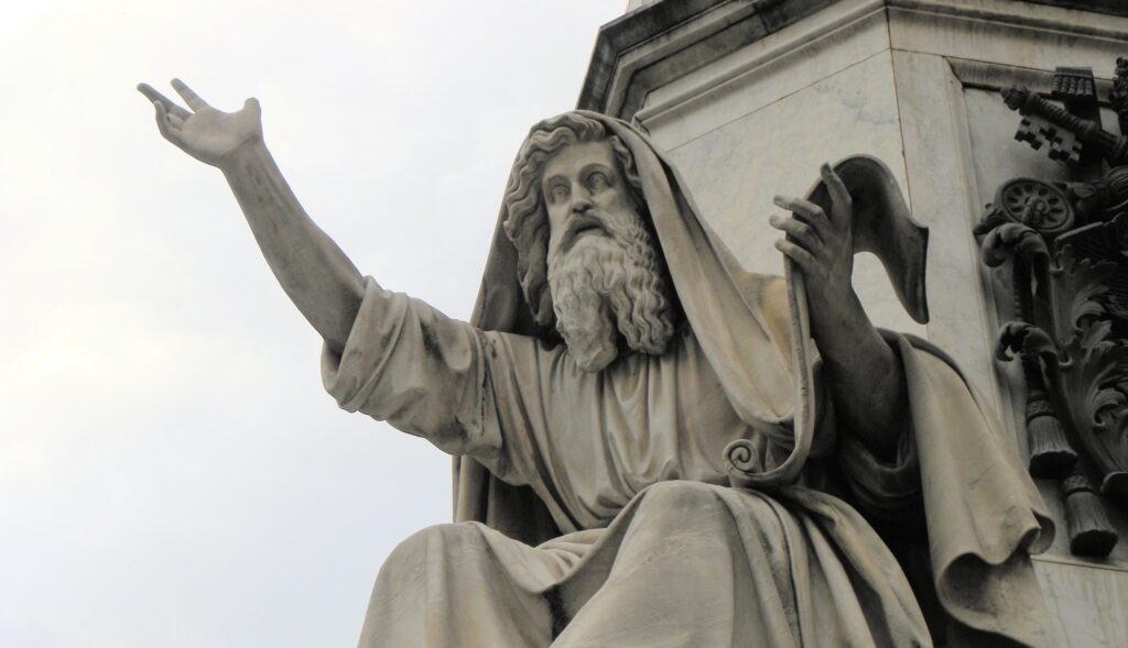 The Prophet Jeremiah