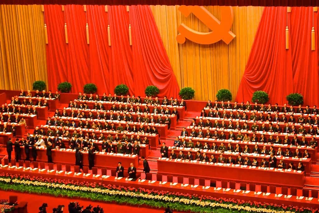 CCP gathering