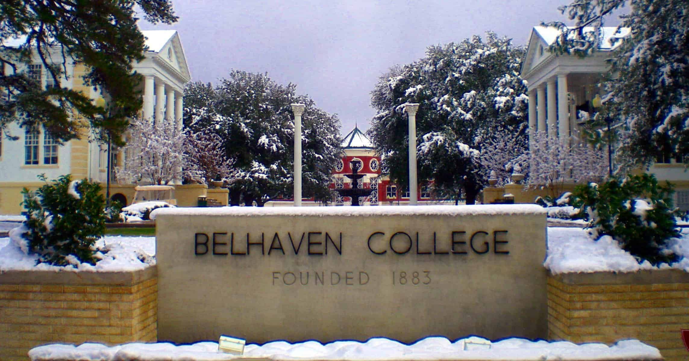 Belhaven University Stone Sign Belhaven University Stone Sign