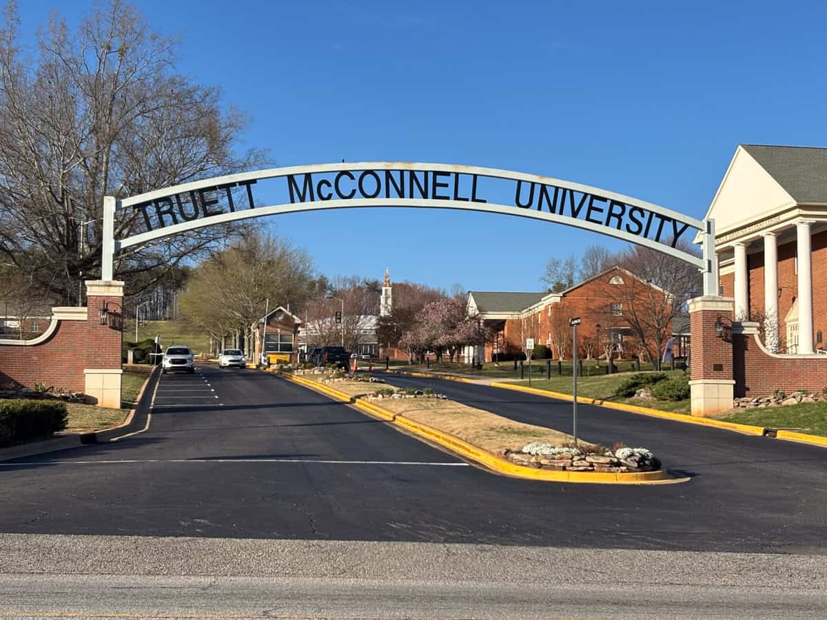 Entrance to Truett McConnell University