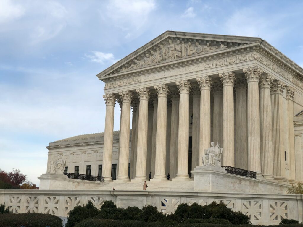 US Supreme court building