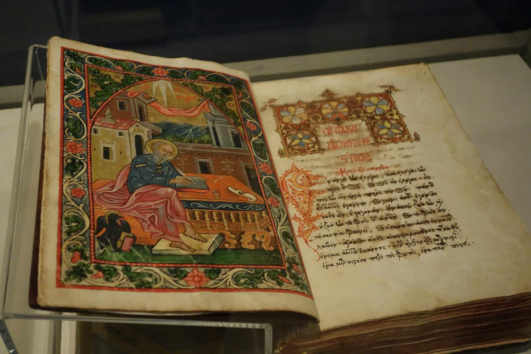An ancient text.