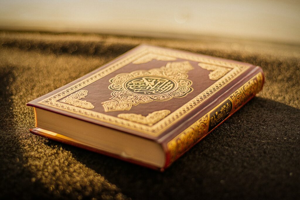 An Arabic book